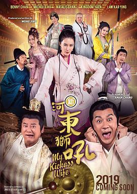 国产做爰视频免费看
